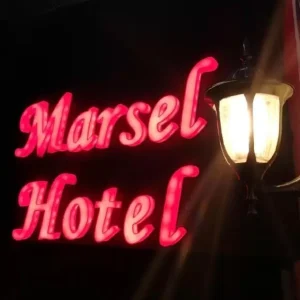 فندق مارسيل ★★★★