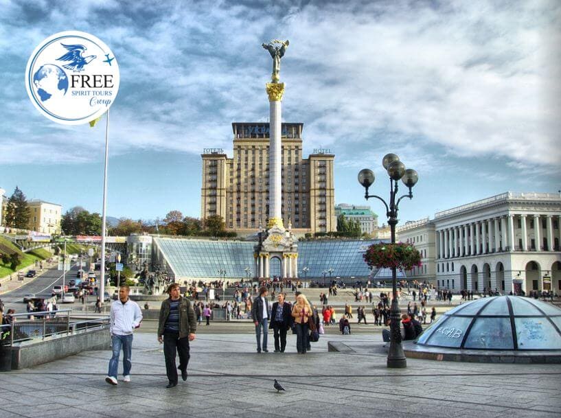 السياحة في اوكرانيا للشباب