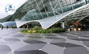 مطار حيدر عليف الدولي