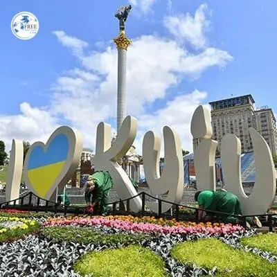 مكتب سياحة اوكرانيا