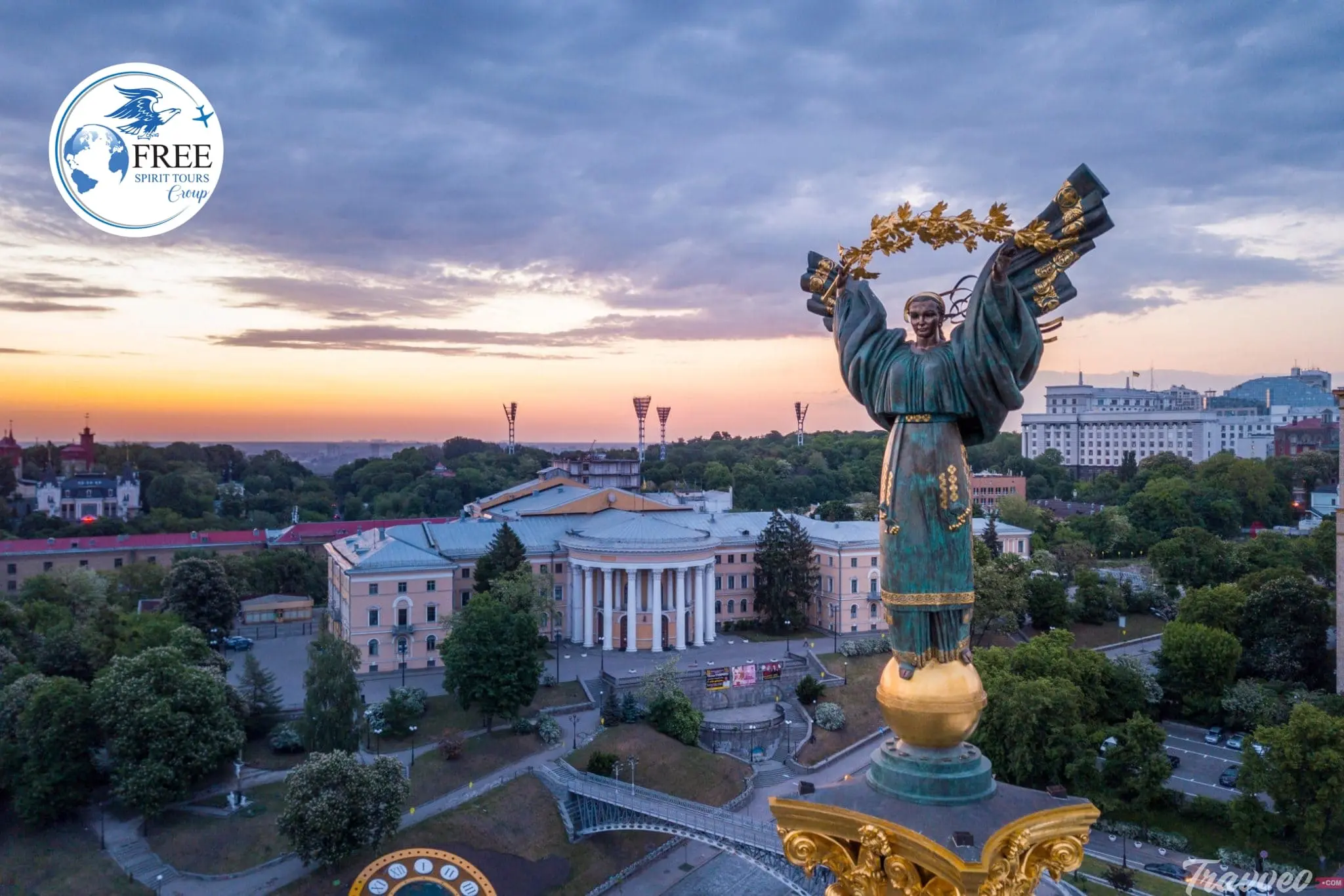 عاصمة اوكرانيا