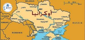 خريطة اوكرانيا السياحية