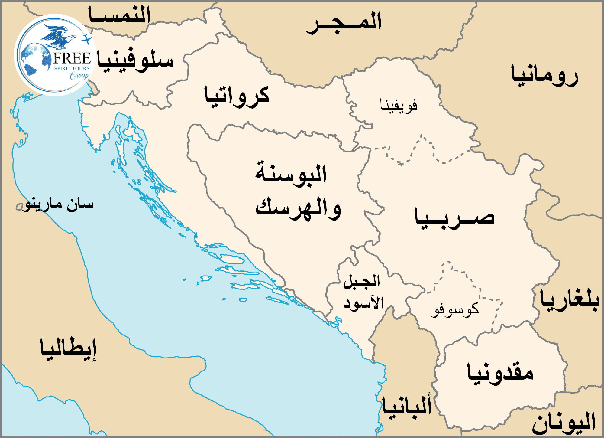 ألبانيا خريطة