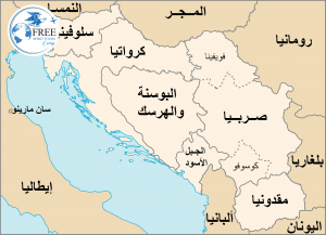 ألبانيا على خريطة العالم