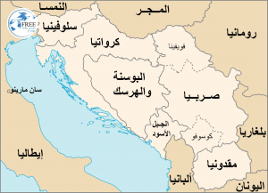 خريطة ألبانيا بالعربي 