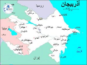 موقع أذربيجان في خريطة العالم 