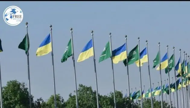 السعودية اوكرانيا