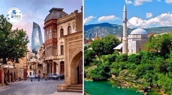 ايهما افضل اذربيجان او البوسنه