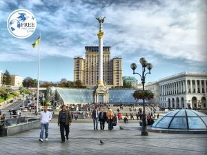 اوكرانيا بالانجليزي عاصمة ترجمة 'capital
