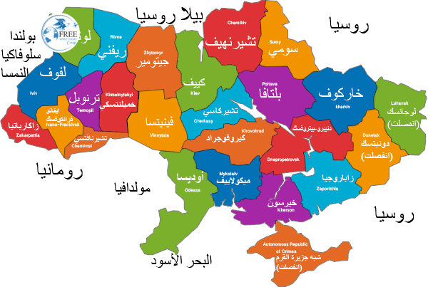 موقع أوكرانيا في خريطة العالم