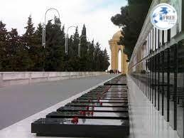 ساحة الشهداء أذربيجان
