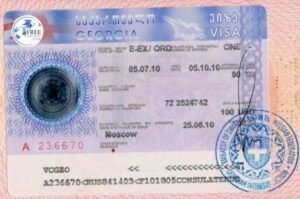 تكلفة تأشيرة جورجيا من مصر