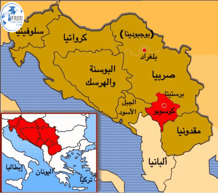 أين توجد كوسوفو على الخريطة